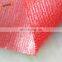 Export Sun Shade Net/ Water Proof Shade Net