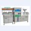 commerical use stainless steel soybean milk maker soymilk making machine for sale