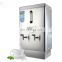 High Quality Stainless Steel Water Dispenser Water Heater