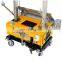 Electric Control Wall Plaster/Cement render machine/Plastering Machine For Wall