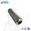 UTERS replace of INDUFIL Hydraulic Oil Filter Element INR-S-0095-API-PF25-ED