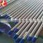 perforated stainless steel tube