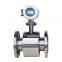 stainless steel hygienic sanitary electromagnetic water flow meter