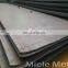 High quality Cold rolled A36 carbon steel sheet price