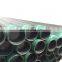 api 5ct k55 perforated carbon steel well welding casing pipe