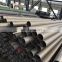 Japan supply stainless steel seamless pipe