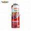 High Quality Household Air Freshener(N834CH), Living Room Air Freshener With Cherry Scent, New Formula Air Freshener for Ships