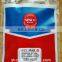 93493 SPAO REPAIR KITS