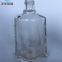 125ml glass wine bottle directly sold by the manufacturer