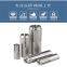 M6/M8/M10/M12 Internal Expansion Screw Building Decoration Blasting Forcing Gecko Pull Screws Tornillos Vis Parafuso Schroeven