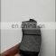 Auto parts brake pad for GS350 GS430 GS460 IS250 IS350/CROWN REIZ D1113/OE 04466-22190