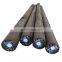 Factory Price High quality ASTM 1045 forged steel round bar