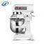 kitchen electric food 1200w stand food mixer heated/planetary mixer