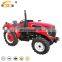 SX-250 farm agricola tractor with lawn mower and tiller