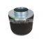 Activated Carbon Impregnated Air Filter Cartridge for Greenhouse planting