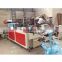 Automatic Plastic Pe Apron Making Machine by roll or sheet