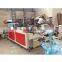Automatic Plastic Pe Apron Making Machine by Roll or Sheet