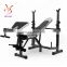Free Standing Weightlifting Bench Squat Rack