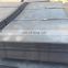 hot rolled steel plate q235b a36 st42.2 hot rolled steel sheets