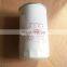 Excavator engine oil filter B222100000521 P573722 B222100000551