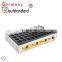 snack machine digital Red Bean Cake Maker  wheel cake machine with 48 holes