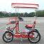 Four-wheel bike surreys wholesale