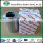Centrifuges for pharmaceutical industries leemin (LH)hydraulic filter TZX2-800X5
