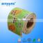 SINMARK customized roll adhesive transparent PVC label