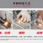 Hot selling Guangzhou Hanma Laser fiber laser handheld welding machine