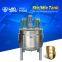 Emulsification stirring kettle, electric heating stirring kettle, high-speed stirring machine, vertical liquid stirring tank, steam heating emulsifying machine，Homogenizer