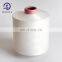DTY 150D/288F SD RW SIM  AA GRADE 100% Polyester Dty Semi Dull Polyester Draw Textured Yarn in Stock