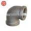 weight of oem malleable iron pipe fittings