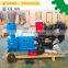 GEMCO factory price homemade biomass wood sawdust straw alfalfa grass straw mini pellet mill for sale
