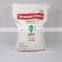 super quality and competitive priceTriSodium citrate