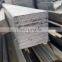 Manufacturing Structural Iron MS Steel Square Bar