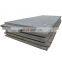 ar500 steel plate for sale prime quality mile steel plate 10mm thick steel plate