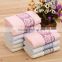 design embroidery terry towel blanket home use reactiveprint second hand towels face , bath towel