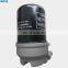 DCI11 diesel engine centrifugal oil filter D5010477645