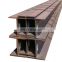 Hot Rolled Steel Profile H Beams/Section H Beam/Structural Steel HBeam