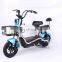 cheap Chinese factory price adult fashion new design electric bicycle 48v12ah electric scooter with pedal