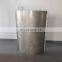 kubota DC105 DC93 harvester parts 5T124-64140 stainless steel groove cover plate PLATE(BONNET INSIDE)