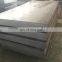 Astm a36 hot rolled checkered plate S235jr steel sheet 4320 boat sheet A283 A387 ms mild alloy carbon iron sheets