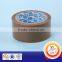 office adhesives packaging tape