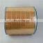 Xinxiang air filter manufacturing factory wholesale 1621009400  air filter for Replace Atlas GA55 compressor parts