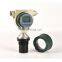 Taijia 10m 15m Long Range Ultrasonic Sensor Integrated Type Non-Contact Level meter Measurement