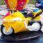 Popular New Design Playground Car Rides Electric Motor Cycle Racing Rides For Kids For Sale