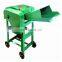 sheep feed chaff cutter horse feed grass cutting machine cow feed grass cutter machine price