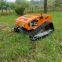 Customization Remote slope mower from China