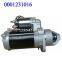 Bosch 0001231016 Цифровой пускатель двигателя