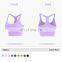 Skin Friendly Women Fitness Strappy Racer Back Sports Bra Workout Sexy Gym Activewear